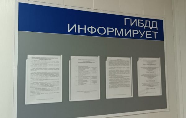 Переоборудование ТС, автомобилей. Внесение изменений в конструкцию ТС. - Кострома, цены, предложения специалистов