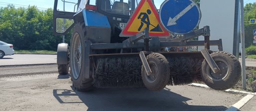 Щетка дорожная Услуги дорожной щетки на базе МТЗ взять в аренду, заказать, цены, услуги - Кострома