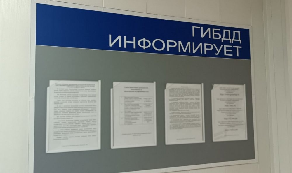 Переоборудование ТС, автомобилей. Внесение изменений в конструкцию ТС. стоимость услуг и где заказать - Кострома