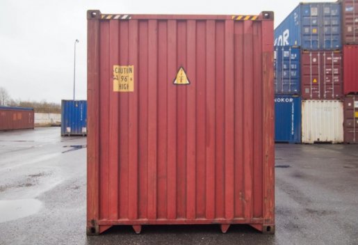 Контейнер Сдам в аренду морские контейнеры 20 и 40 футов для хранения и перевозок взять в аренду, заказать, цены, услуги - Кострома