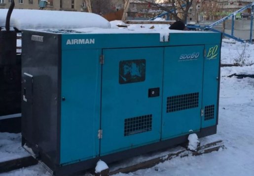 Электростанция AIRMAN SDG60 взять в аренду, заказать, цены, услуги - Кострома