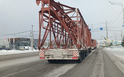 Грузоперевозки тралами до 100 тонн - Нерехта, цены, предложения специалистов