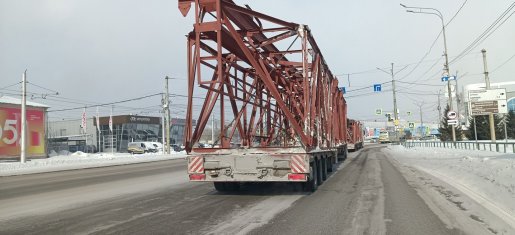 Грузоперевозки тралами до 100 тонн стоимость услуг и где заказать - Нерехта